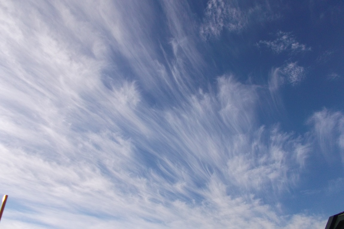 雄大な青雲