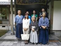 http://zazen.moo.jp/wp-content/uploads/hpb-media/KUTV2.jpg